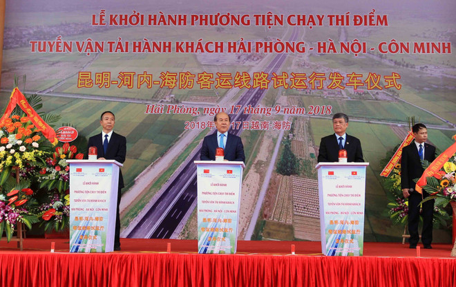 越中国际道路运输线路试点运行 ảnh 1