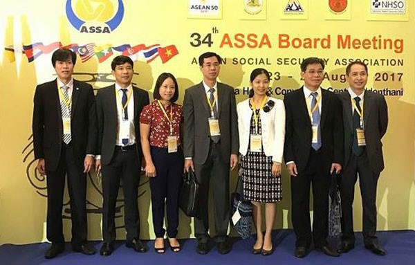 东盟社会保障协会第35届执行委员会会议即将在越南举行 ảnh 1