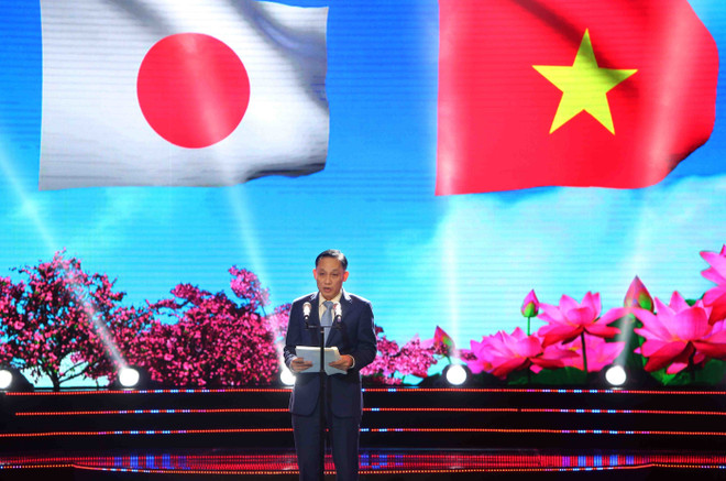 越日建交45周年:越日音乐会彰显东方文化之美 ảnh 2 越日建交45周年:越日音乐会彰显东方文化之美 ảnh 2