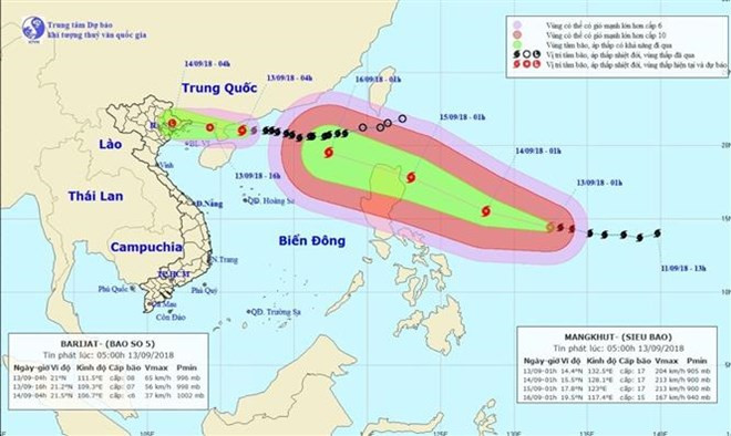 超强台风“山竹”17日将直接影响越南北部沿海各省 ảnh 1 超强台风“山竹”17日将直接影响越南北部沿海各省 ảnh 1