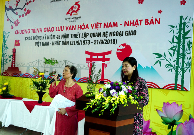 越日文化交流活动在河内举行 ảnh 1 越日文化交流活动在河内举行 ảnh 1