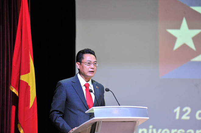 古巴革命领袖菲德尔·卡斯特罗首次访越45周年纪念集会在古巴举行 ảnh 1 古巴革命领袖菲德尔·卡斯特罗首次访越45周年纪念集会在古巴举行 ảnh 1