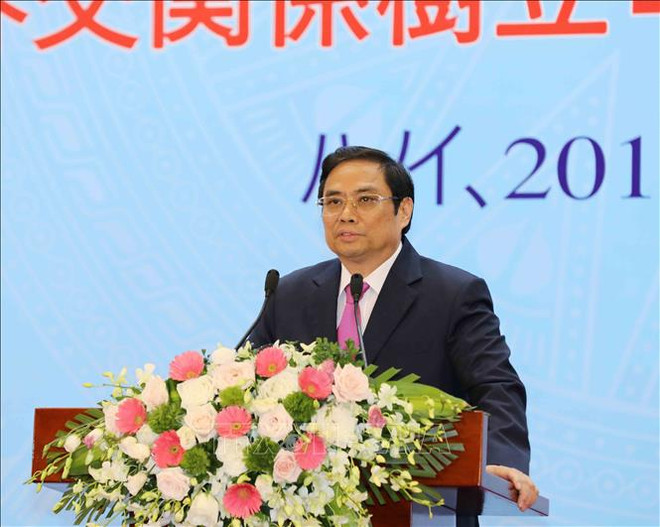 越日建交45周年纪念典礼在河内举行 ảnh 1 越日建交45周年纪念典礼在河内举行 ảnh 1