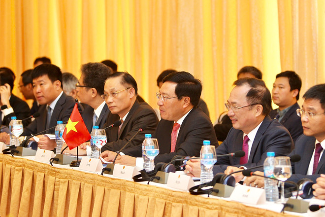 越中双边合作指导委员会第11次会议在胡志明市举行 ảnh 1