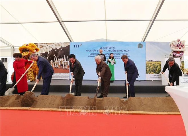 越南TH集团在俄罗斯扩大营业范围 ảnh 2