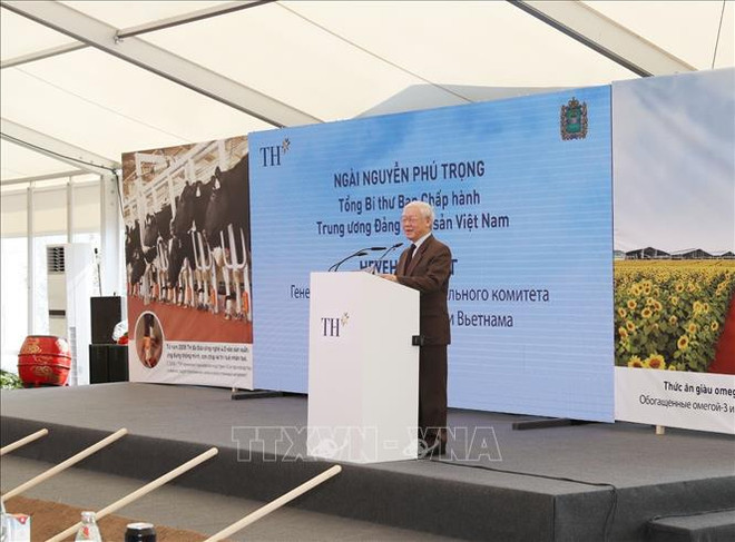 越南TH集团在俄罗斯扩大营业范围 ảnh 1