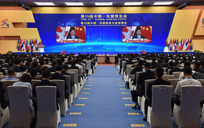 越南政府副总理王廷惠出席第15届CAEXPO和CABIS开幕式 ảnh 1 越南政府副总理王廷惠出席第15届CAEXPO和CABIS开幕式 ảnh 1