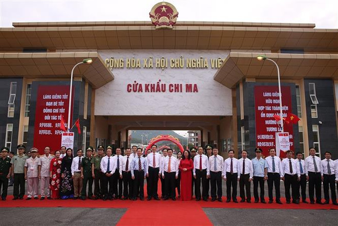 越南峙马-中国爱店双边性口岸正式开通 ảnh 1