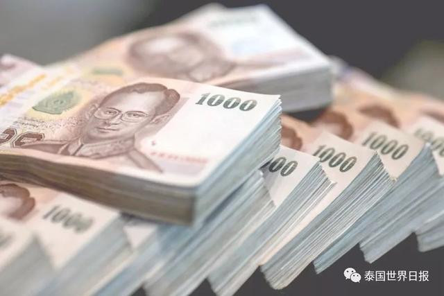 泰铢走强对泰国出口造成影响 ảnh 1 泰铢走强对泰国出口造成影响 ảnh 1