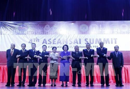 ASOSSAI 14：越南国家审计署24年建设与发展历程 ảnh 1