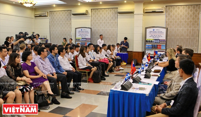 俄罗斯一流大学展览会在河内举行 ảnh 1