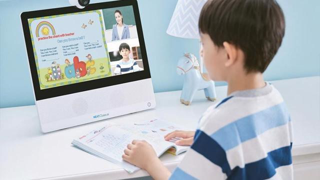 在线辅导创业项目刚获得150万美元的投资资金 ảnh 1 在线辅导创业项目刚获得150万美元的投资资金 ảnh 1