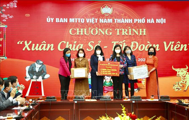 河内举行“温暖之春、团圆之节“活动 ảnh 1 河内举行“温暖之春、团圆之节“活动 ảnh 1