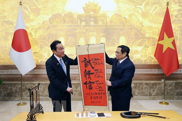 日本首相岸田文雄访问越南:真诚、亲情、信任 ảnh 1 日本首相岸田文雄访问越南:真诚、亲情、信任 ảnh 1