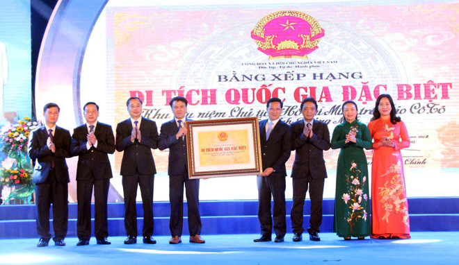 广宁省姑苏岛胡志明主席纪念区国家级特殊遗迹证书授证仪式举行 ảnh 1
