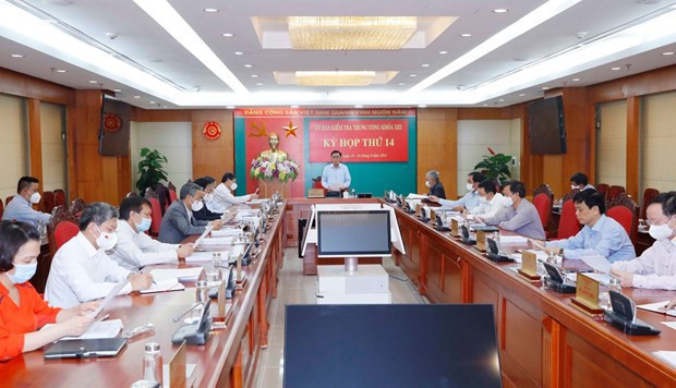 📝时评:加强党纪检查工作——尽早遏制“漏油”扩散 ảnh 2 📝时评:加强党纪检查工作——尽早遏制“漏油”扩散 ảnh 2