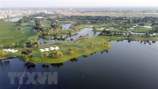 第31届东运会：永福省为东运会赛事做好了充分的准备 ảnh 1