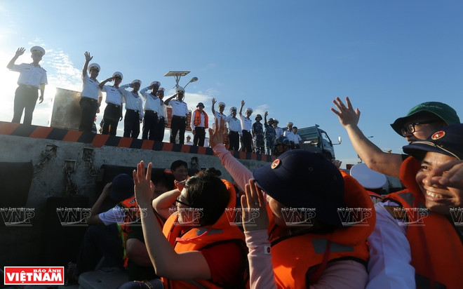 风口浪尖的长沙 ảnh 2 风口浪尖的长沙 ảnh 2