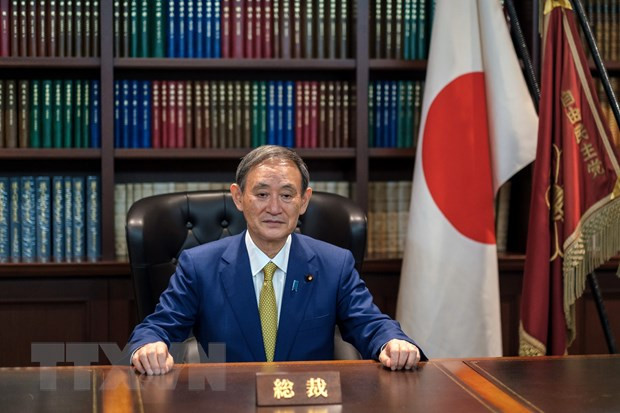 阮富仲致电祝贺须贺喜秀先生当选日本民主自由党主席 ảnh 1 阮富仲致电祝贺须贺喜秀先生当选日本民主自由党主席 ảnh 1