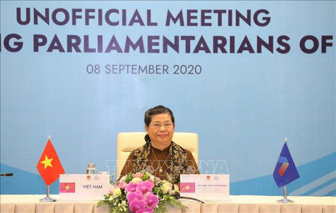 AIPA 41:加强议会间合作 建设履行社会责任的共同体 ảnh 1 AIPA 41:加强议会间合作 建设履行社会责任的共同体 ảnh 1