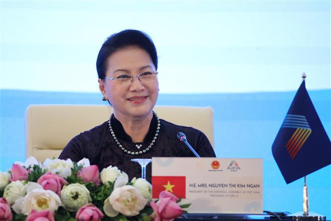 第41届东盟议会联盟大会取得圆满成功 ảnh 1 第41届东盟议会联盟大会取得圆满成功 ảnh 1