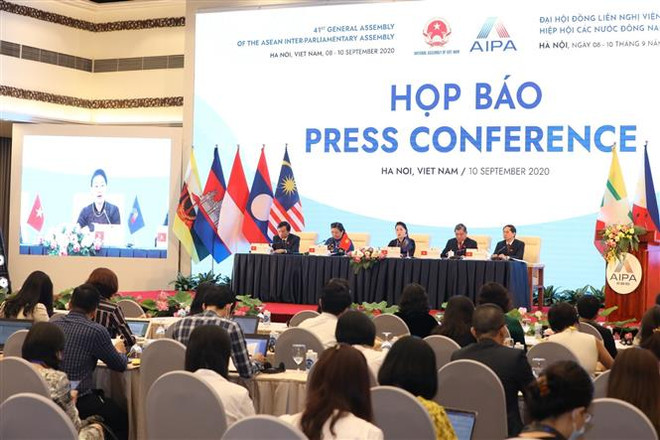 第41届东盟议会联盟大会取得圆满成功 ảnh 2 第41届东盟议会联盟大会取得圆满成功 ảnh 2