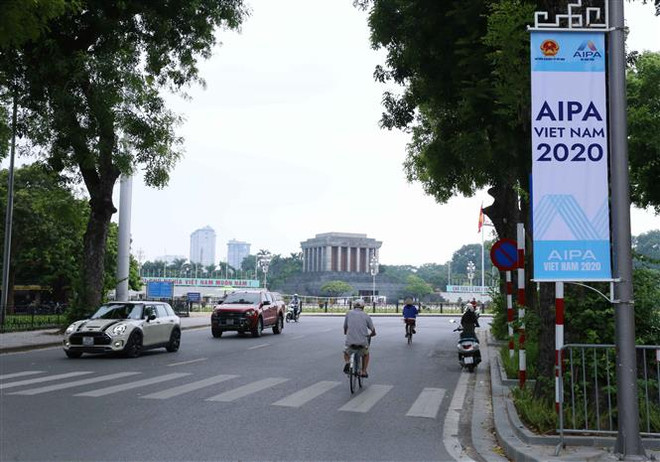 第41届东盟议会联盟大会进入最后一天 ảnh 1 第41届东盟议会联盟大会进入最后一天 ảnh 1