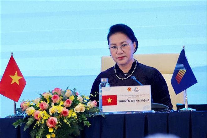 第41届东盟议会联盟大会第二场全体会议通过联合公报 ảnh 1 第41届东盟议会联盟大会第二场全体会议通过联合公报 ảnh 1