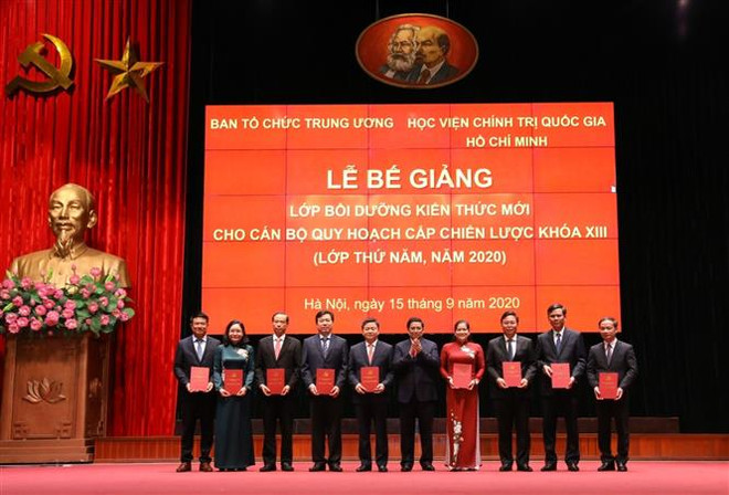 范明政出席党第十三届战略规划级干部新知识培训班结业典礼 ảnh 1