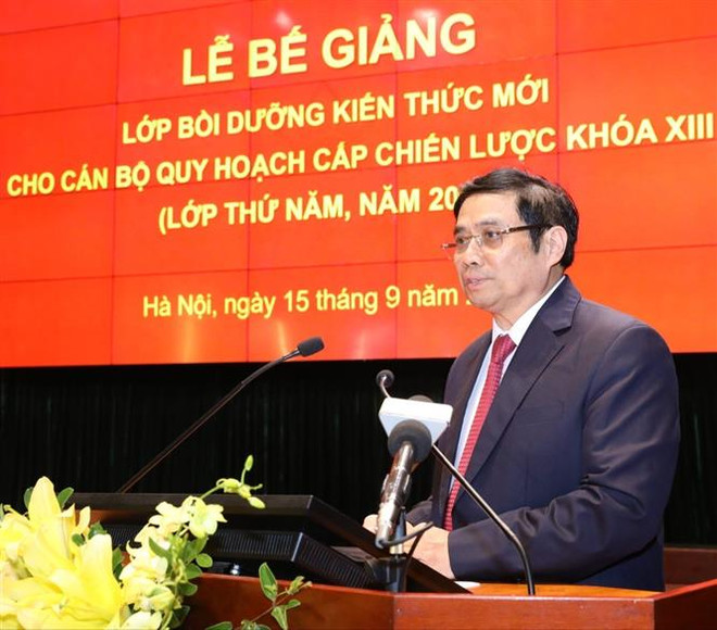 范明政出席党第十三届战略规划级干部新知识培训班结业典礼 ảnh 2