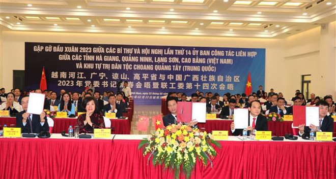 越南边境四省与中国广西壮族自治区举行2023 年党委书记新春会晤 ảnh 2 越南边境四省与中国广西壮族自治区举行2023 年党委书记新春会晤 ảnh 2