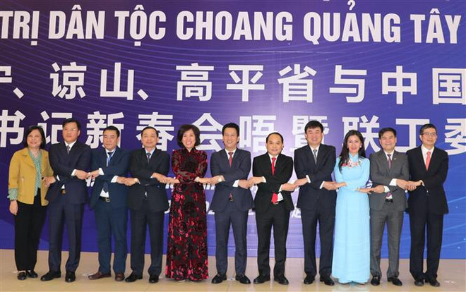 越南边境四省与中国广西壮族自治区举行2023 年党委书记新春会晤 ảnh 1 越南边境四省与中国广西壮族自治区举行2023 年党委书记新春会晤 ảnh 1