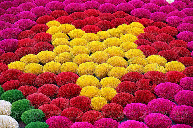 广富球制香村 ảnh 2