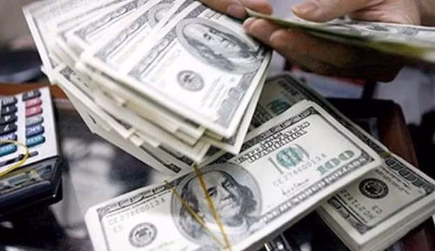 2月20日上午越南国内市场美元和人民币价格均上涨 ảnh 1