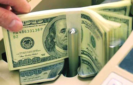 今日上午越盾对美元汇率中间价大幅上涨 ảnh 1 今日上午越盾对美元汇率中间价大幅上涨 ảnh 1