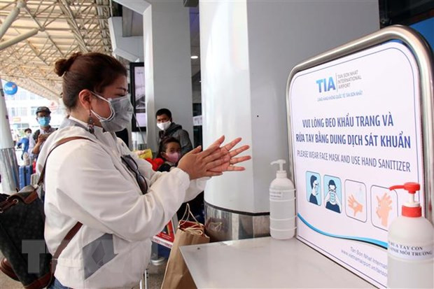 2月8日上午胡志明市新增4例新冠肺炎确诊病例 ảnh 1 2月8日上午胡志明市新增4例新冠肺炎确诊病例 ảnh 1