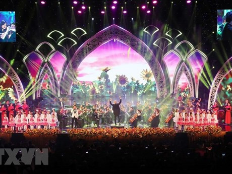 受疫情影响 2021年“家乡之春”活动规模缩小 仅举办一项活动 ảnh 1 受疫情影响 2021年“家乡之春”活动规模缩小 仅举办一项活动 ảnh 1