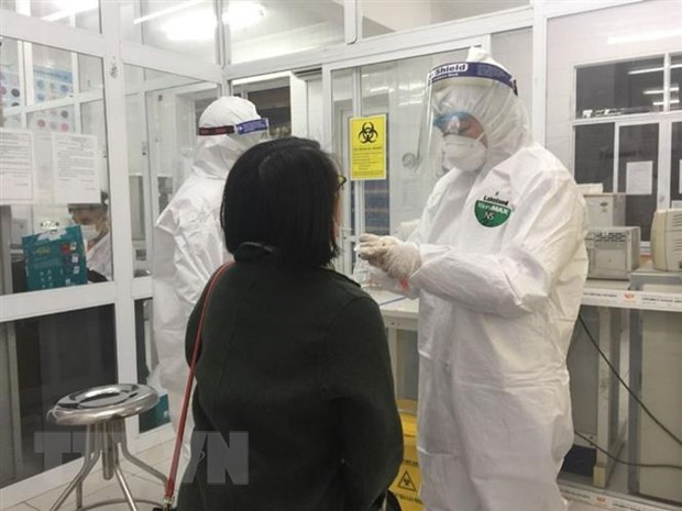 2月9日下午越南新增13例本地新冠肺炎确诊病例 ảnh 1 2月9日下午越南新增13例本地新冠肺炎确诊病例 ảnh 1