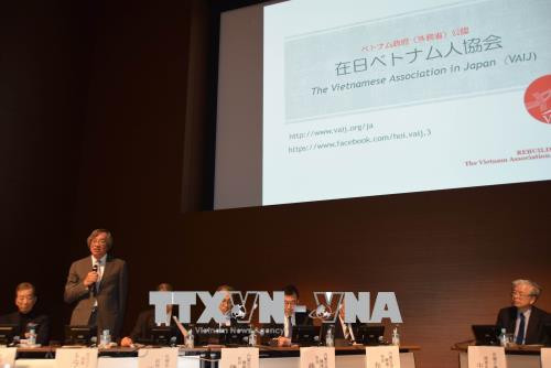 越南是日本亚洲卫生合作战略的重要合作伙伴之一 ảnh 2 越南是日本亚洲卫生合作战略的重要合作伙伴之一 ảnh 2