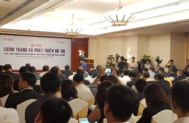 日本企业希望参与胡志明市城市面貌改观与发展工作 ảnh 1