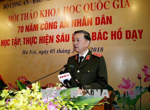 将 “越南人民公安学习和践行胡伯伯六条教导”运动提高到新水平 ảnh 1 将 “越南人民公安学习和践行胡伯伯六条教导”运动提高到新水平 ảnh 1