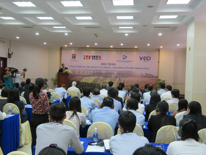 芹苴市积极探索以色列采后技术 减少农产品采后损失 ảnh 2 芹苴市积极探索以色列采后技术 减少农产品采后损失 ảnh 2