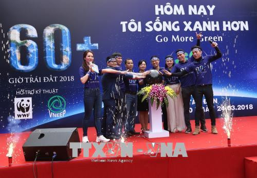 2018年地球一小时活动正式启动 ảnh 1 2018年地球一小时活动正式启动 ảnh 1