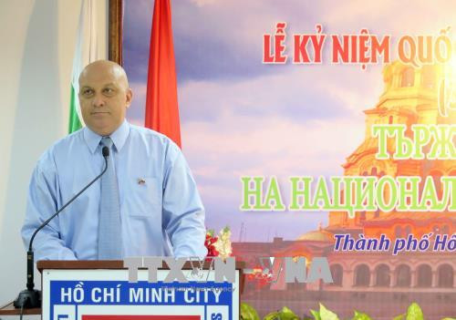 胡志明市举行仪式 庆祝保加利亚第140个国庆节 ảnh 1 胡志明市举行仪式 庆祝保加利亚第140个国庆节 ảnh 1