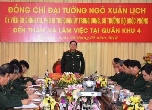 吴春历大将视察第四军区司令部 ảnh 2 吴春历大将视察第四军区司令部 ảnh 2