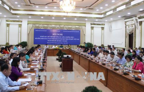 配合试点实施胡志明市发展特殊机制 ảnh 1 配合试点实施胡志明市发展特殊机制 ảnh 1