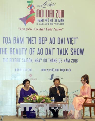  “越南传统奥黛之美”座谈会在胡志明市举行 ảnh 2