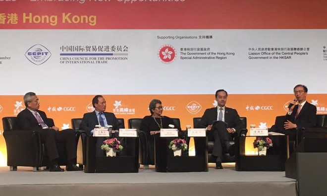 越南工贸部副部长高国兴出席第二次中国香港高级论坛 ảnh 1 越南工贸部副部长高国兴出席第二次中国香港高级论坛 ảnh 1