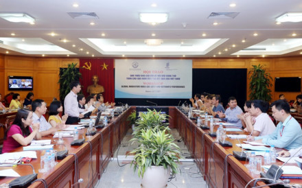 越南科技部公布2017年全球创新指数报告 ảnh 1