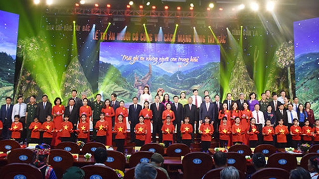 西北地区事务指导委员会举办革命有功者知恩图报活动 ảnh 1